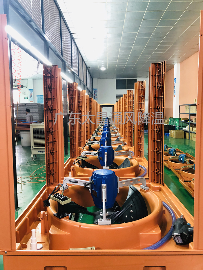 低碳 環(huán)保 車(chē)間降溫就用潤(rùn)東方環(huán)保空調(diào)