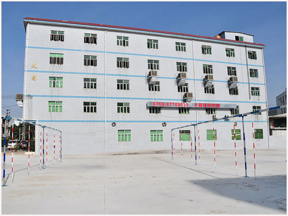 潤東方環保空調公司