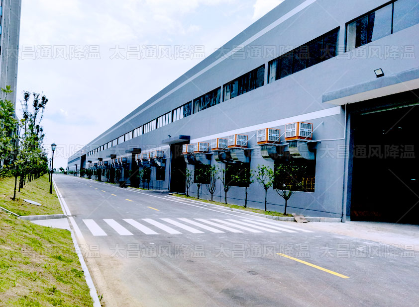 環保空調車間降溫設備.jpg