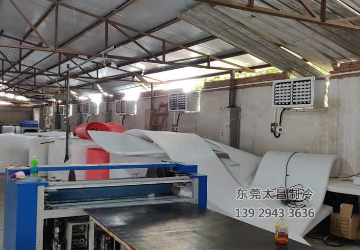 環保空調 環保空調