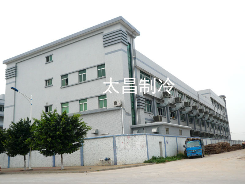 有了潤(rùn)東方環(huán)保空調(diào)，炎炎夏日輕松過(guò)！