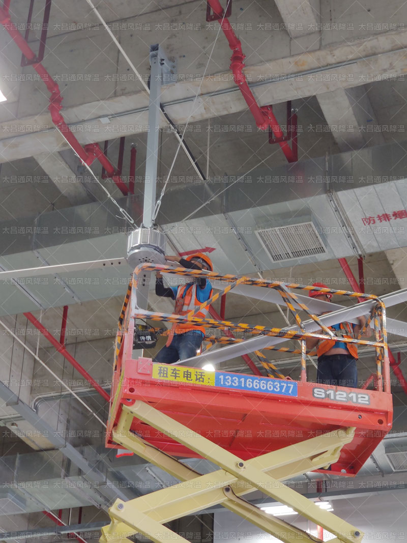 工業大風扇怎么安裝？