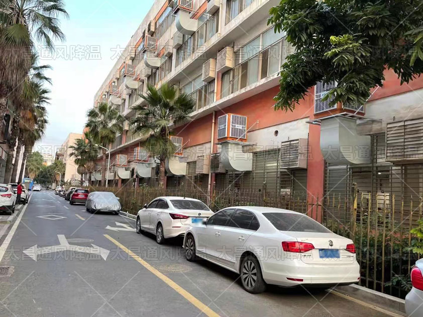 潤(rùn)東方環(huán)保空調(diào) RDF-23A.jpg