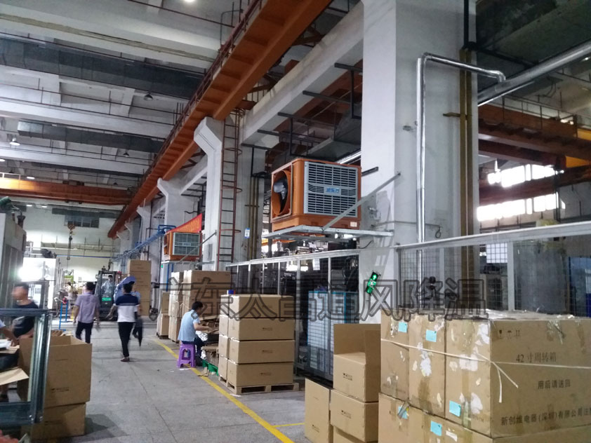 潤東方環(huán)保空調(diào) RDF-36B.jpg