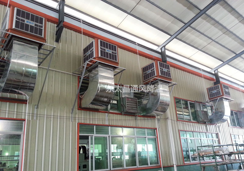 工業廠房存在的問題與解決方案