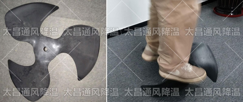 軸流環(huán)保空調(diào) 扇葉.jpg