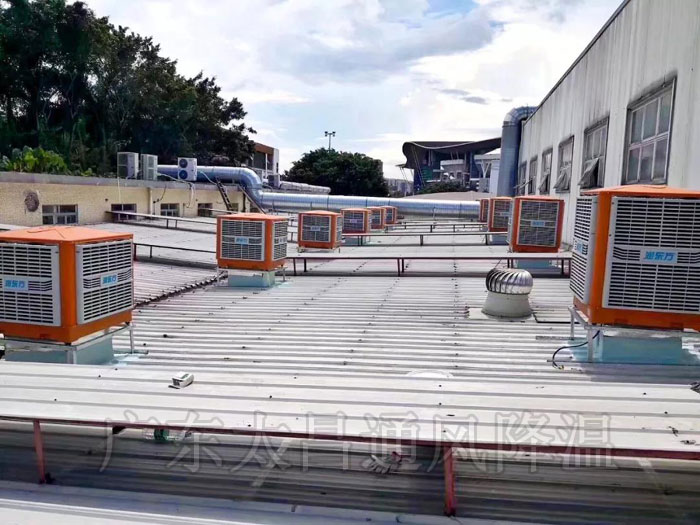 車間降溫方案設備-必備潤東方環保空調