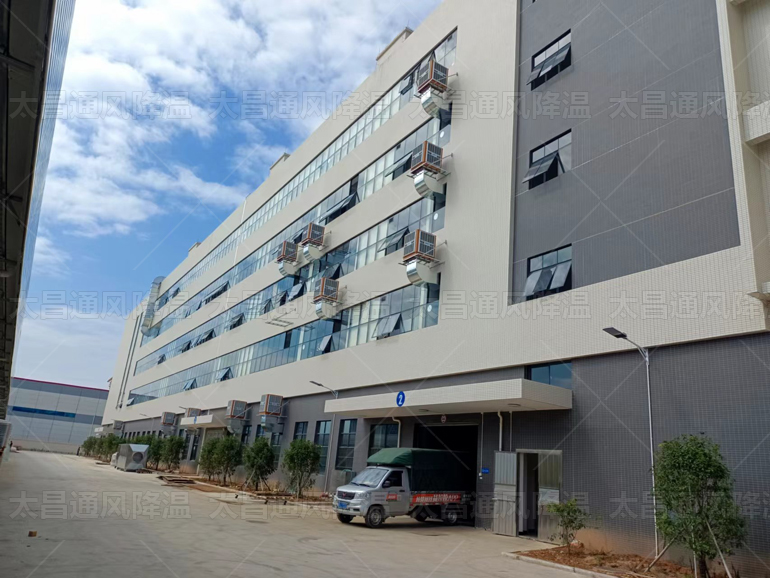 2000平米廠房車間降溫設備，潤東方水冷空調解決方案