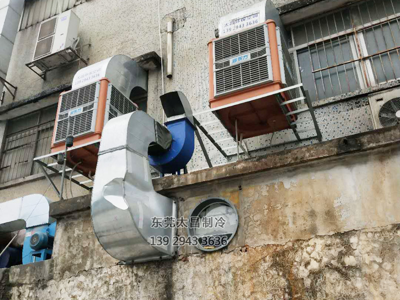 潤東方環?？照{出風方式的區別