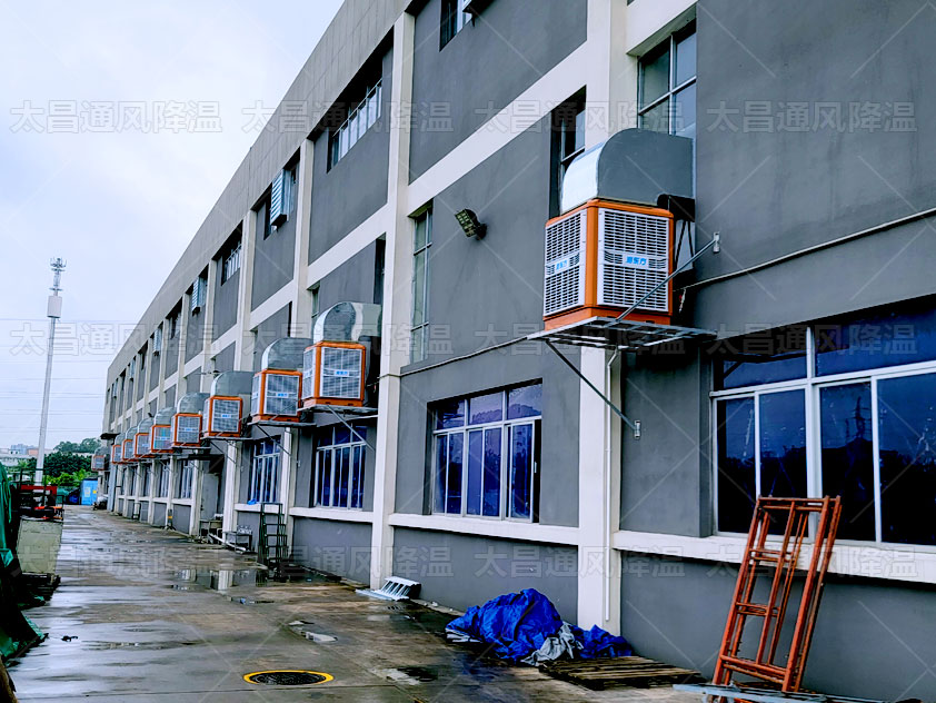 工業廠房降溫方法.jpg