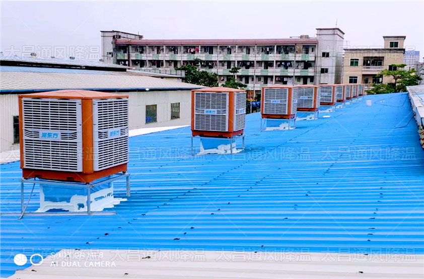 鋼結構 大型鐵皮廠房通風降溫的方法