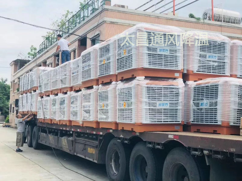 環保空調 環保空調