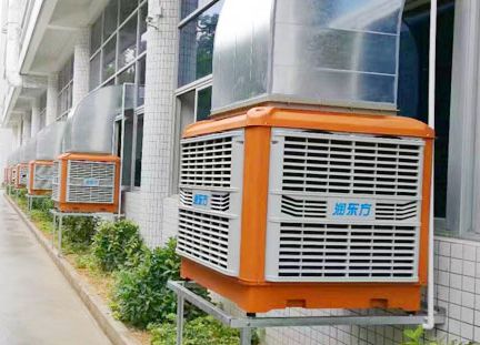 工廠搬遷環保空調怎么辦？