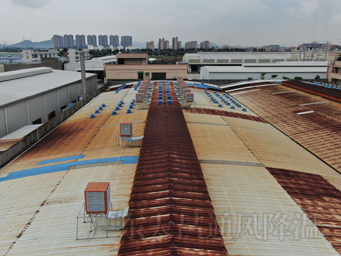 大型工業廠房通風降溫設計方案