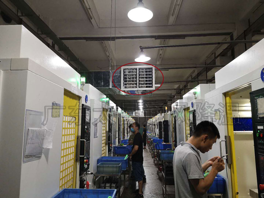 廠房環?？照{ (2).jpg