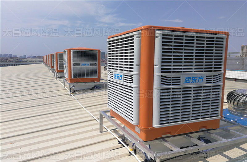 廠房環(huán)保空調降溫 環(huán)保空調-(10).jpg