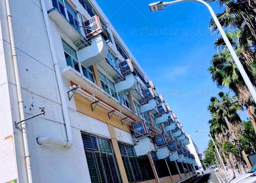 車(chē)間通風(fēng)降溫 (2).jpg