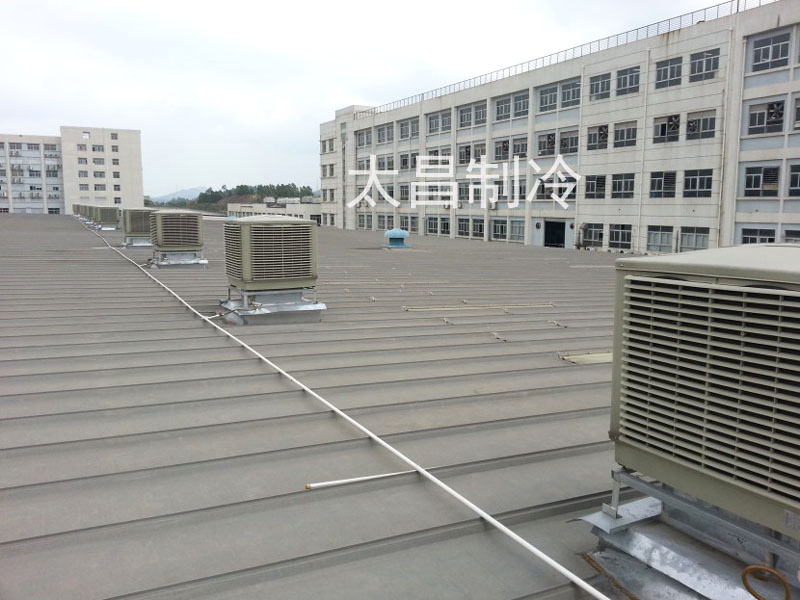 廣東太昌潤東方環?？照{時刻為您守護清涼一夏