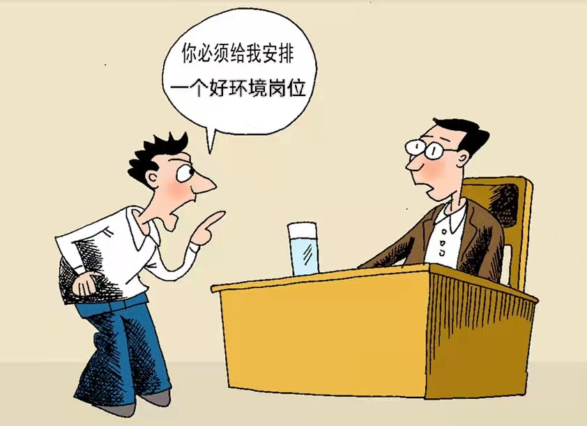 工廠招工難！現代年輕不愿進廠的原因真實又扎心