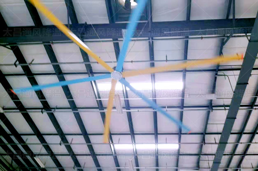 工業大吊扇輕松為鋼結構廠房通風降溫