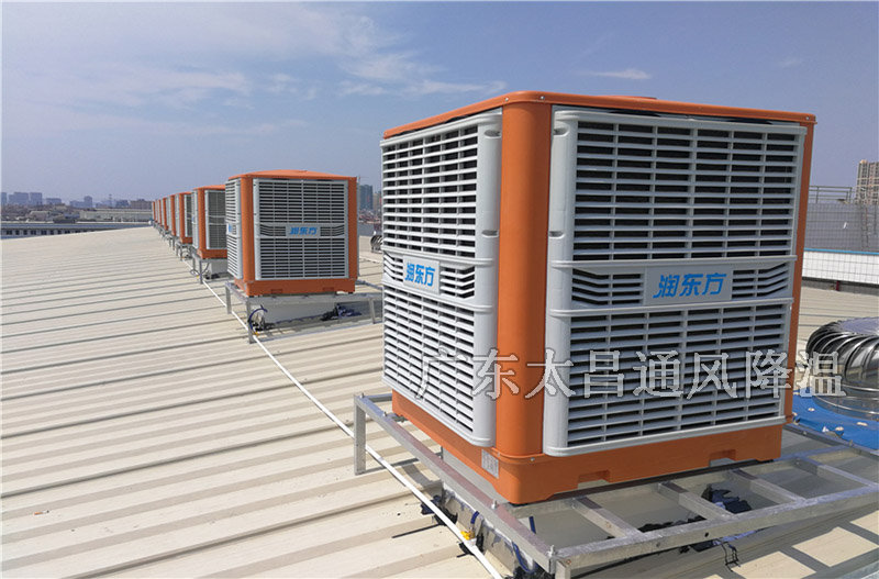 水冷式環(huán)?？照{(diào)工程案例