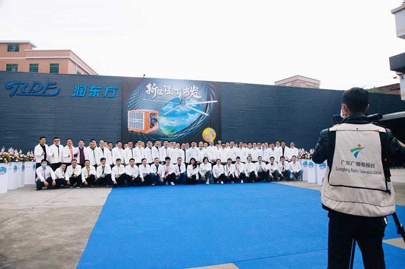 潤東方環(huán)保空調(diào)廠家