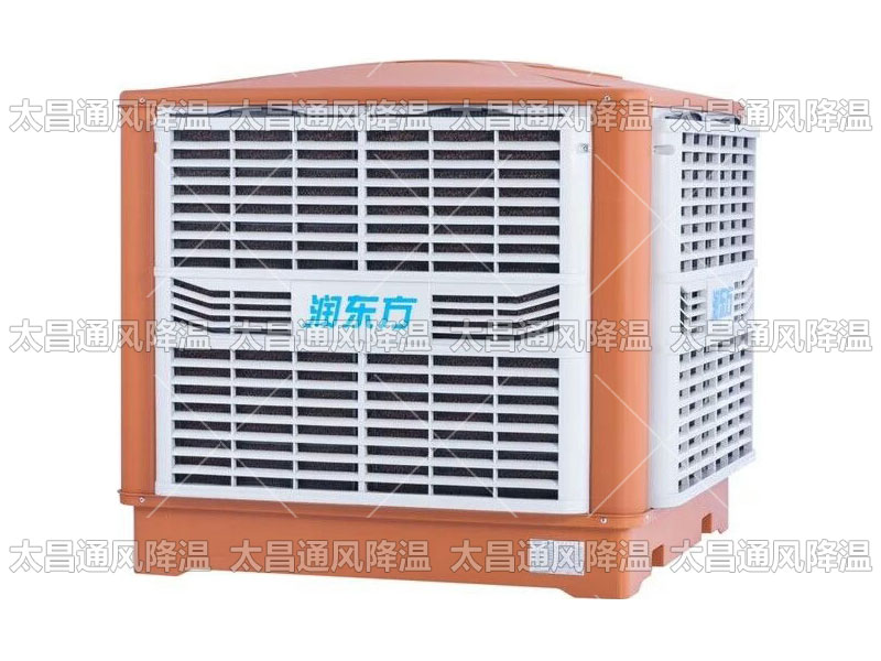 軸流環(huán)保空調(diào) 軸流空調(diào).jpg