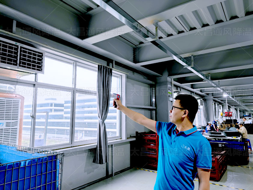 廠房降溫都在用的兩種方案，工業廠房降溫辦法