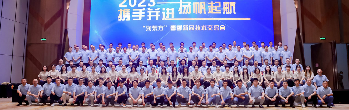 太昌-專業(yè)制冷團(tuán)隊(duì)